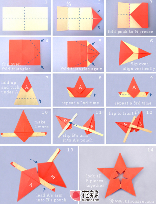折纸这项技能，你想要get吗？
