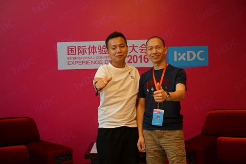 设计与服务 — 花瓣网独家专访IXDC秘书长胡晓(现场实录)
